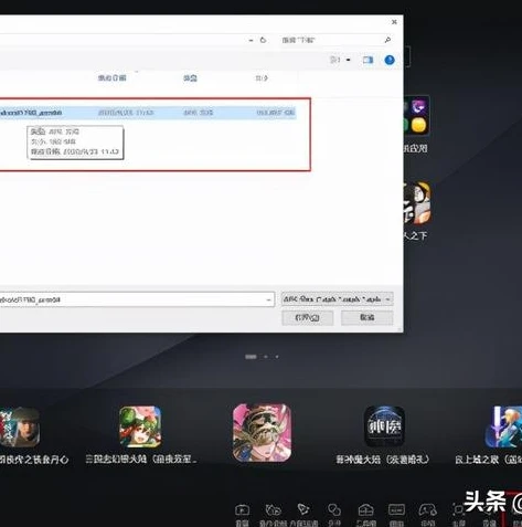 明日之后PC端模拟器无法创建角色_明日之后PC端模拟器，无法创建角色的困扰与解决之道