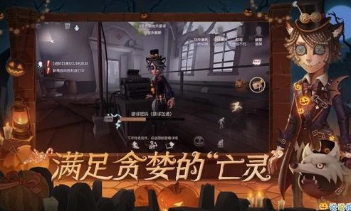 第五人格抽奖视频2019_小贱第五人格2019抽奖，惊喜与刺激的欧非大赏