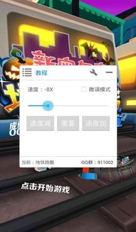 游戏折扣平台app_游戏折扣网站靠谱吗？深度剖析游戏折扣平台APP背后的真相