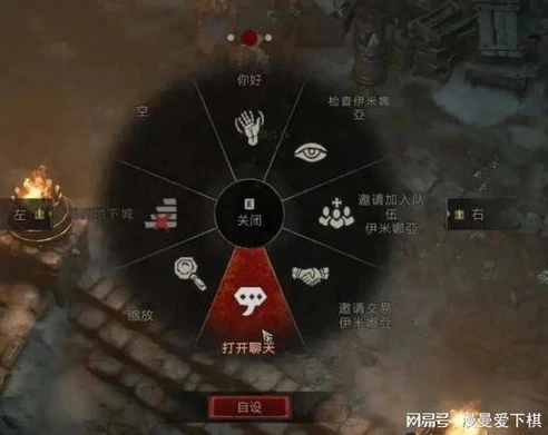 第五人格怎么搜索好友_第五人格搜好友全攻略，轻松找到你的游戏伙伴