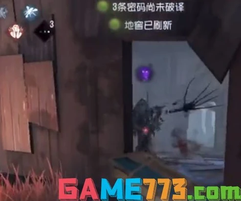 第五人格网易云官方正版本_〈第五人格〉与网易云音乐联动，跨越次元的视听盛宴