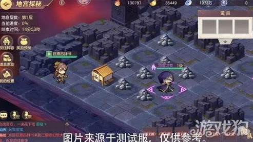 三国志侵略版js game官网下载_探索〈三国志侵略版js game〉官网，一场三国策略游戏的精彩之旅