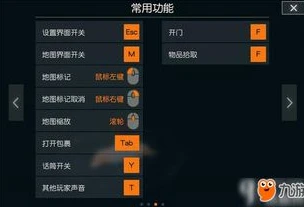 荒野行动pc显卡要求_荒野行动PC版，性能需求剖析，显卡与CPU谁更关键？