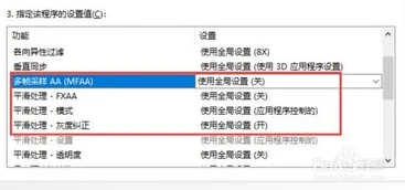 荒野行动pc显卡要求_荒野行动PC版，性能需求剖析，显卡与CPU谁更关键？