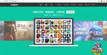 龙族幻想pc端用什么模拟器好_龙族幻想PC端模拟器推荐，畅享游戏的最佳选择