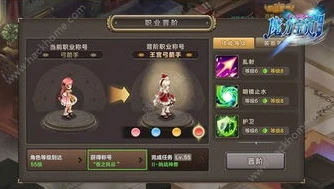 陌陌vv第五人格_探秘第五人格中的陌兮，独特角色的魅力与深度解析