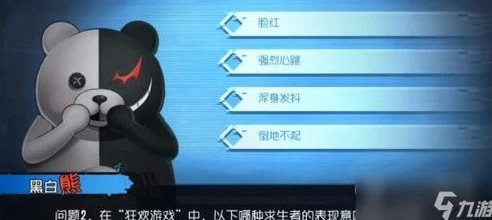 第五人格官网网址是多少_探索第五人格官网，通往神秘庄园的入口