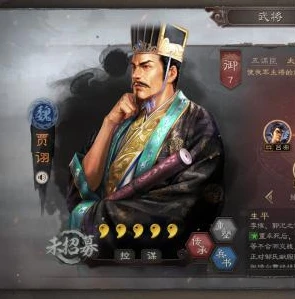 三国志战略版礼包赠5星武将怎么获得_三国志战略版，获取赠5星武将礼包全攻略