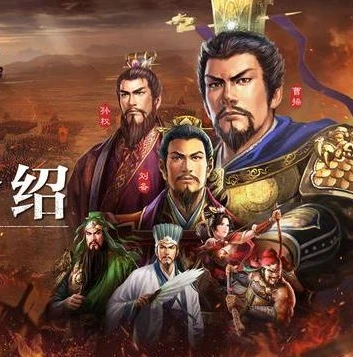 三国志战略版礼包赠5星武将怎么获得_三国志战略版，获取赠5星武将礼包全攻略