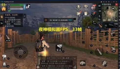 网易明日之后pc版下载_明日之后PC版，网易官网下载全攻略与游戏体验深度解析