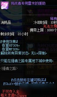 原神官方网页活动入口基尼奇_探秘原神官方网页活动，奇境之旅从基尼奇入口开启