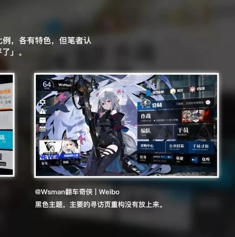 明日方舟d.d.d._解析〈明日方舟〉中的DL，深度探索游戏元素背后的含义