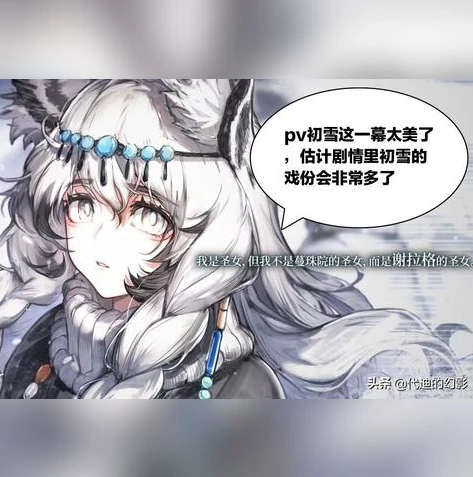 明日方舟d.d.d._解析〈明日方舟〉中的DL，深度探索游戏元素背后的含义