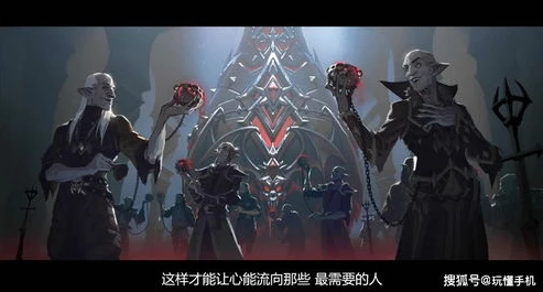 魔兽世界:暗影国度 动画片_〈魔兽世界，暗影国度〉动画短片，灵魂之旅与暗影下的挣扎