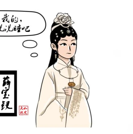 第五人格红夫人怎么画教程_第五人格红夫人简笔画教程