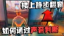 第五人格潘大帅系列视频在线观看_探秘〈第五人格〉潘大帅系列视频，独特视角下的游戏世界