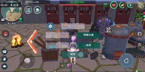 创造与魔法合成道具是什么技能_创造与魔法，合成道具全解析