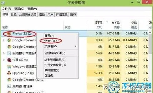 原神pc版内存够提示内存不足_原神PC端内存不足的解决之道