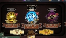 第五人格联动套餐怎么弄_第五人格云闪付联动，联动套餐全解析