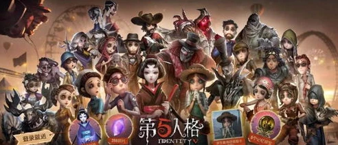 第五人格里谁和谁是一对_第五人格中的CP组合，探寻昊昊与他的潜在CP