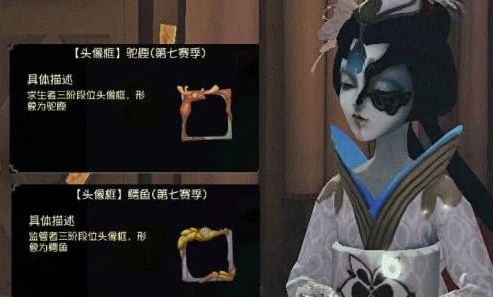 第五人格里谁和谁是一对_第五人格中的CP组合，探寻昊昊与他的潜在CP