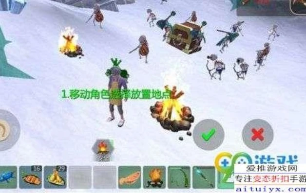 创造与魔法攻略宝箱分布顺序怎么看_创造与魔法宝箱分布全解析，探寻宝藏的最佳路线