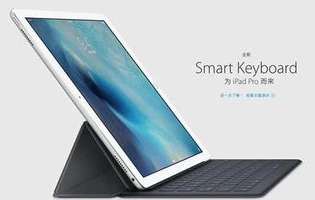 ipadpro原神怎么开120帧_iPad Pro开启原神120帧全攻略