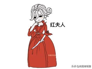 第五人格红夫人怎么画教程_简单又漂亮的第五人格红夫人绘画教程