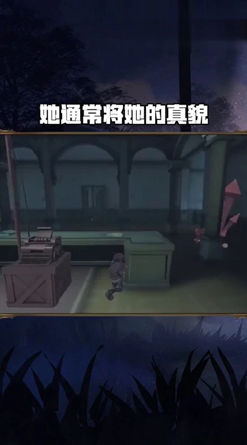 第五人格酱子解密_门酱与第五人格，探秘启动图片背后的神秘世界