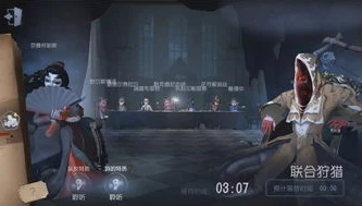 第五人格陌路人_第五人格，陌兮——空姐的加强之路