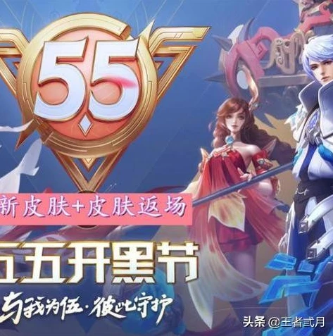 第五人格皮肤展示视频_第五人格精美皮肤大赏，视觉盛宴背后的故事与设计