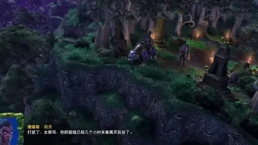 魔兽争霸3重制版暗夜精灵战役_魔兽争霸3重制版暗夜精灵，艾泽拉斯森林守护者的传奇战役