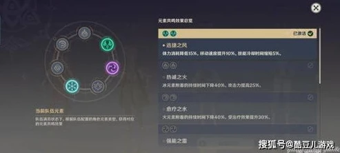 原神云游戏平台免费版无限时间_原神抖音云游戏免费秒玩，畅享无限时长的提瓦特之旅