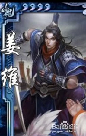 三国杀永不打烊手机版_三国杀，永不打烊的线上策略盛宴