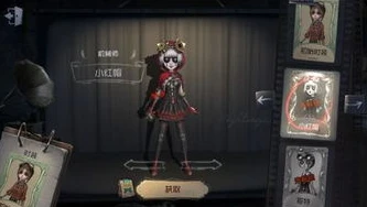 第五人格小6_探秘〈第五人格〉中的小六，独特魅力与深度解析