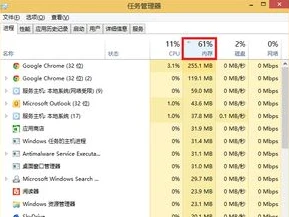 原神下载和更新要多少内存_原神最新版本，下载与内存占用全解析