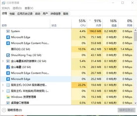 原神下载和更新要多少内存_原神最新版本，下载与内存占用全解析