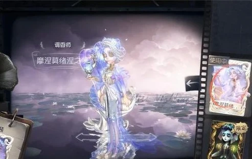 第五人格红夫人虚妄皮肤图片_第五人格红夫人虚妄皮肤，极致奢华背后的角色深度解读