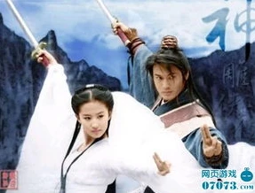 神雕侠侣2014在线观看_，一场武侠传奇的全新演绎与观剧体验