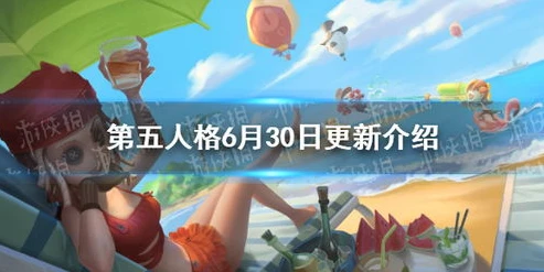 第五人格能云玩吗_第五人格云游戏，小程序登录的新体验