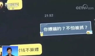 原神无需实名认证和登录下载_警惕，所谓原神无需实名认证背后的风险与真相