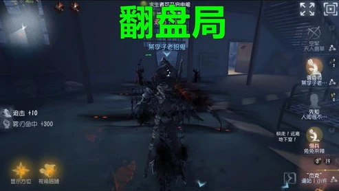 第五人格小浩解说_第五人格，昊昊视频中的精彩博弈与深度解析