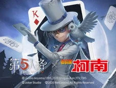 第五人格下载官方版本_畅玩第五人格，官方最新版下载全攻略