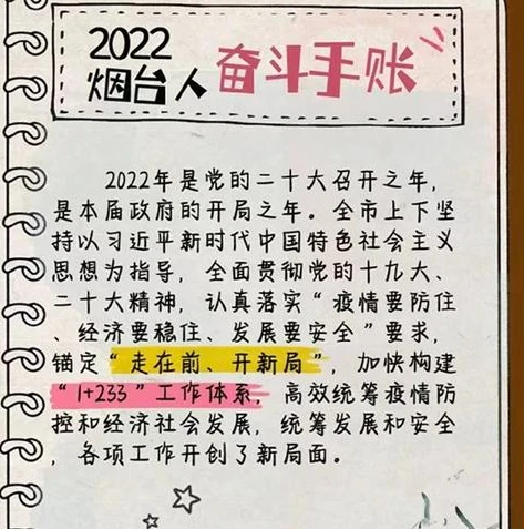 手机游戏排行榜前十名网络游戏_2023手机网络游戏排行榜前十名，畅享指尖上的精彩游戏世界