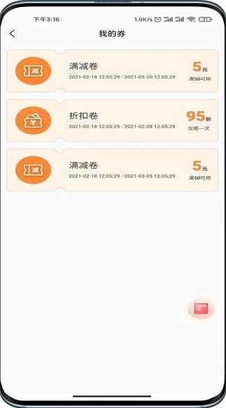 手游折扣充值app哪个好_手游折扣充值平台深度剖析，哪个才是真正的实惠之选？