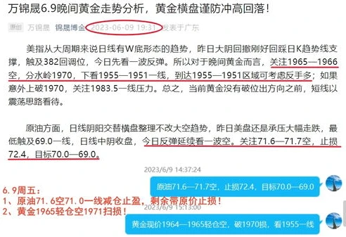 原神充值可信吗_原神充值平台的可靠性探究，多方面剖析原神充值可信度