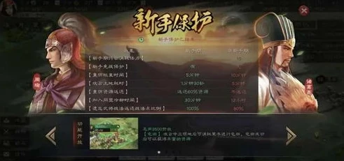 三国志战略版2020年礼包码最新_三国志战略版2024年5月礼包码全解析，获取资源与优势的关键