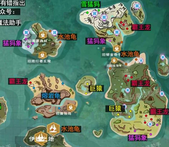 创造与魔法2020宠物融合大全最新版下载_创造与魔法2020宠物融合大全最新版，探索奇妙的宠物融合世界