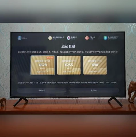 王者荣耀电脑版下载安装_王者荣耀电脑版（iOS）下载安装全攻略，畅享大屏游戏体验