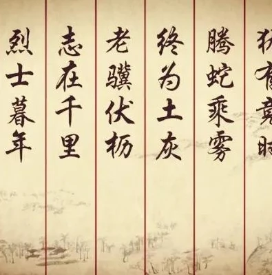 三国杀 武将列传 曹操_乱世奸雄，三国杀OL武将列传之曹操